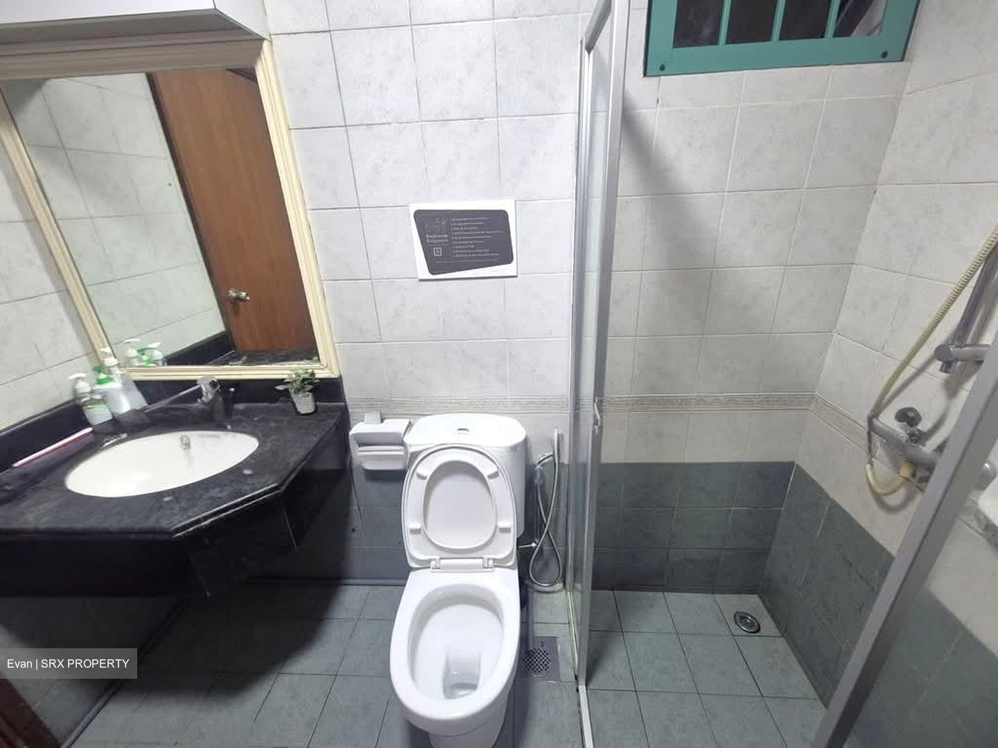 Changi Court (D16), Condominium #587561941